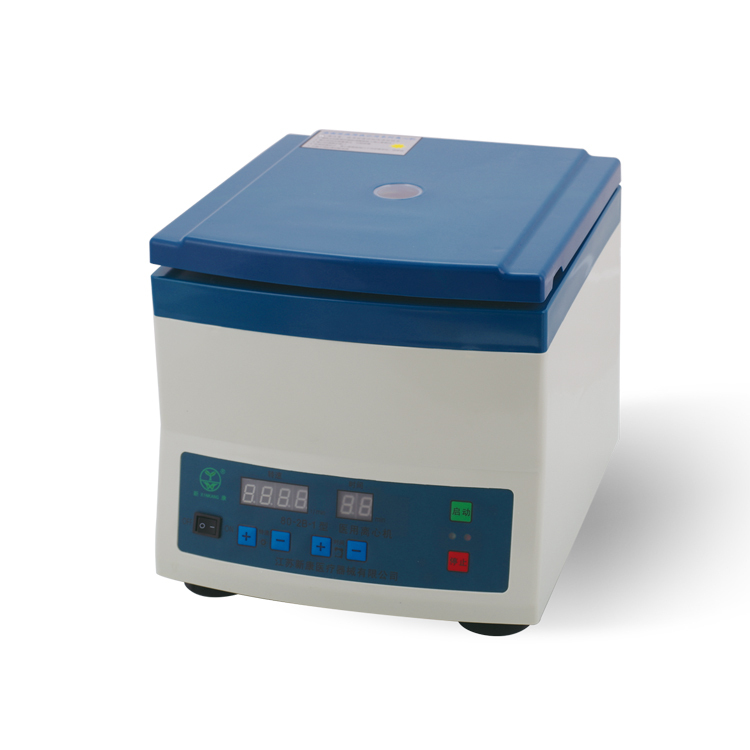 ELCOM 12-Rotor Centrifuge